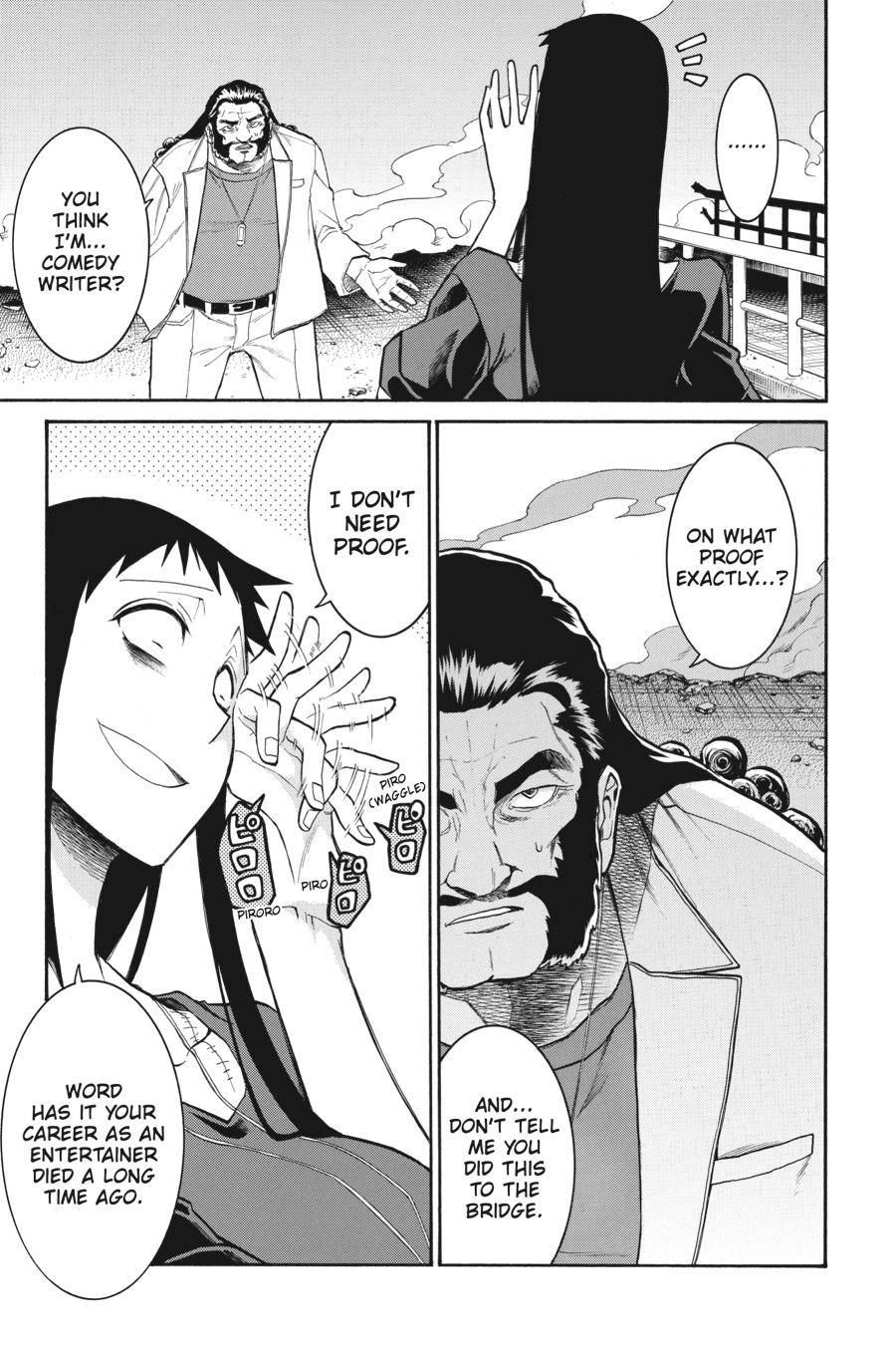 Murcielago chapter 106 page 13