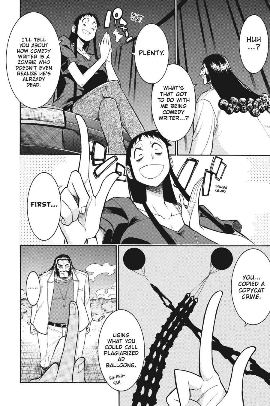 Murcielago chapter 106 page 14