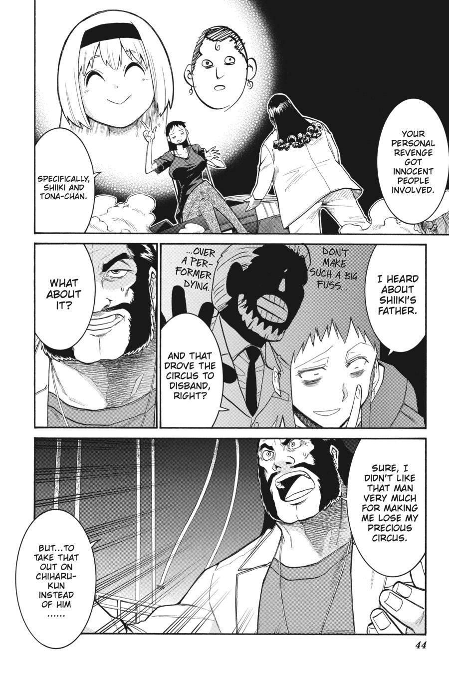 Murcielago chapter 106 page 16