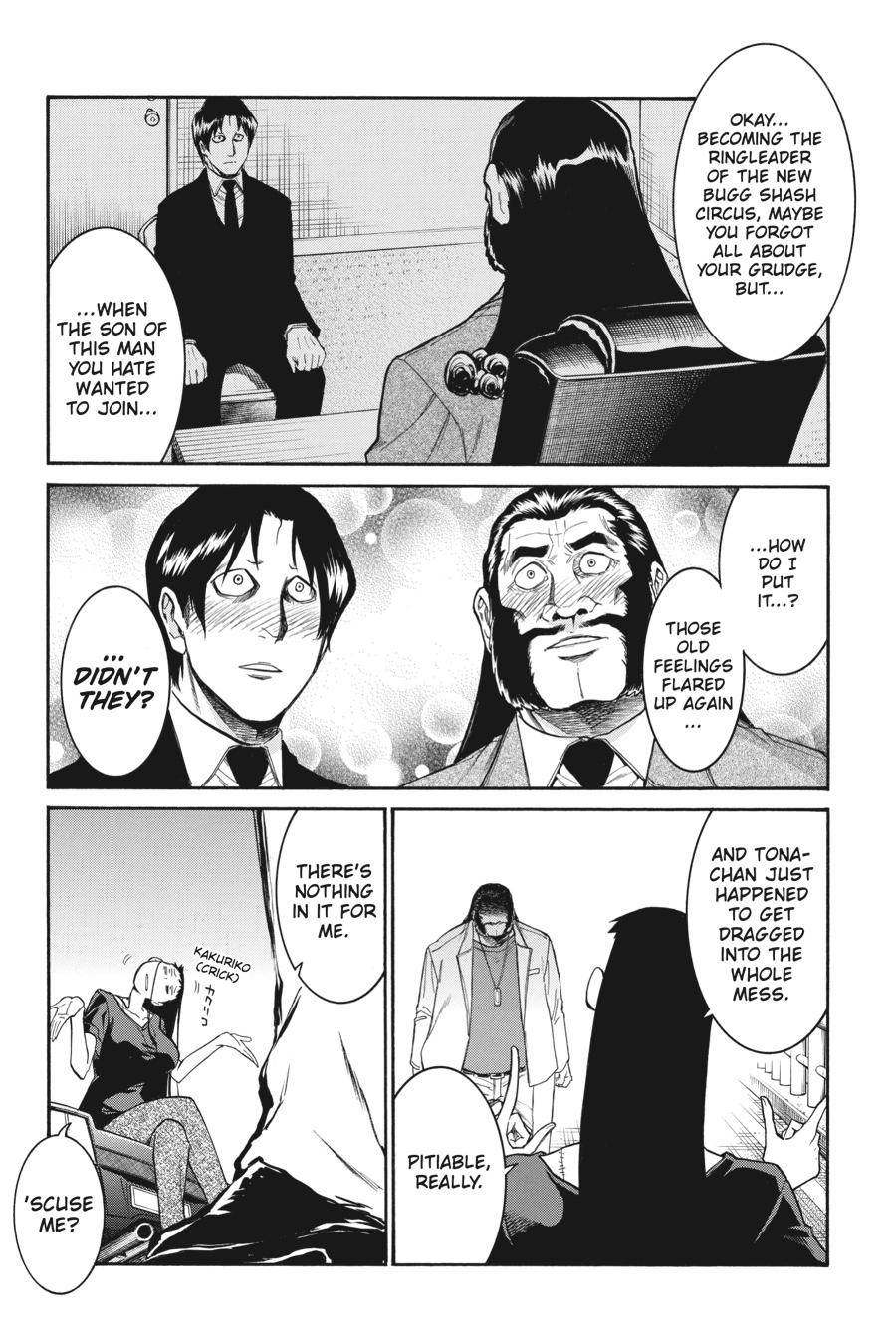 Murcielago chapter 106 page 17