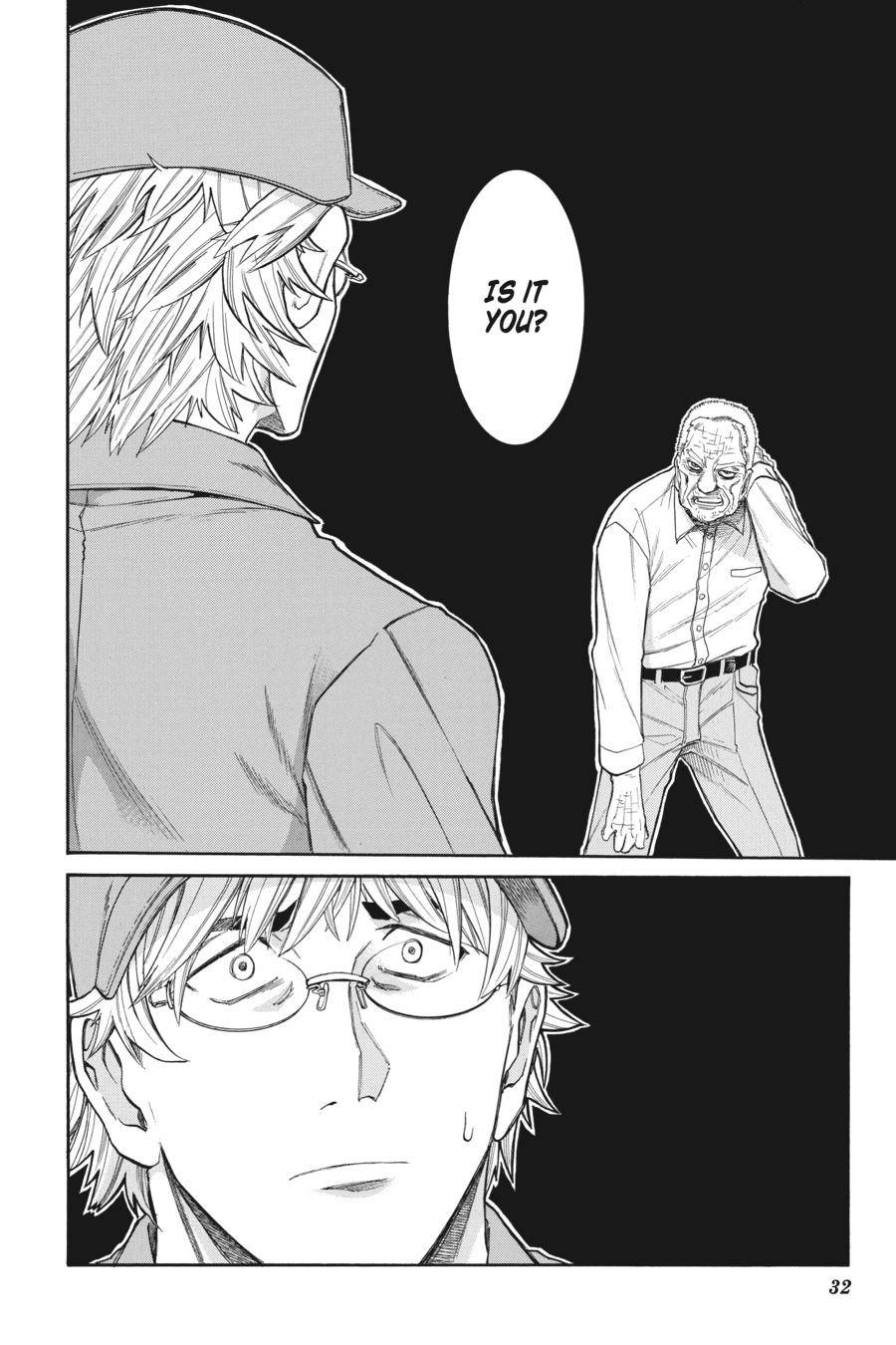 Murcielago chapter 106 page 4