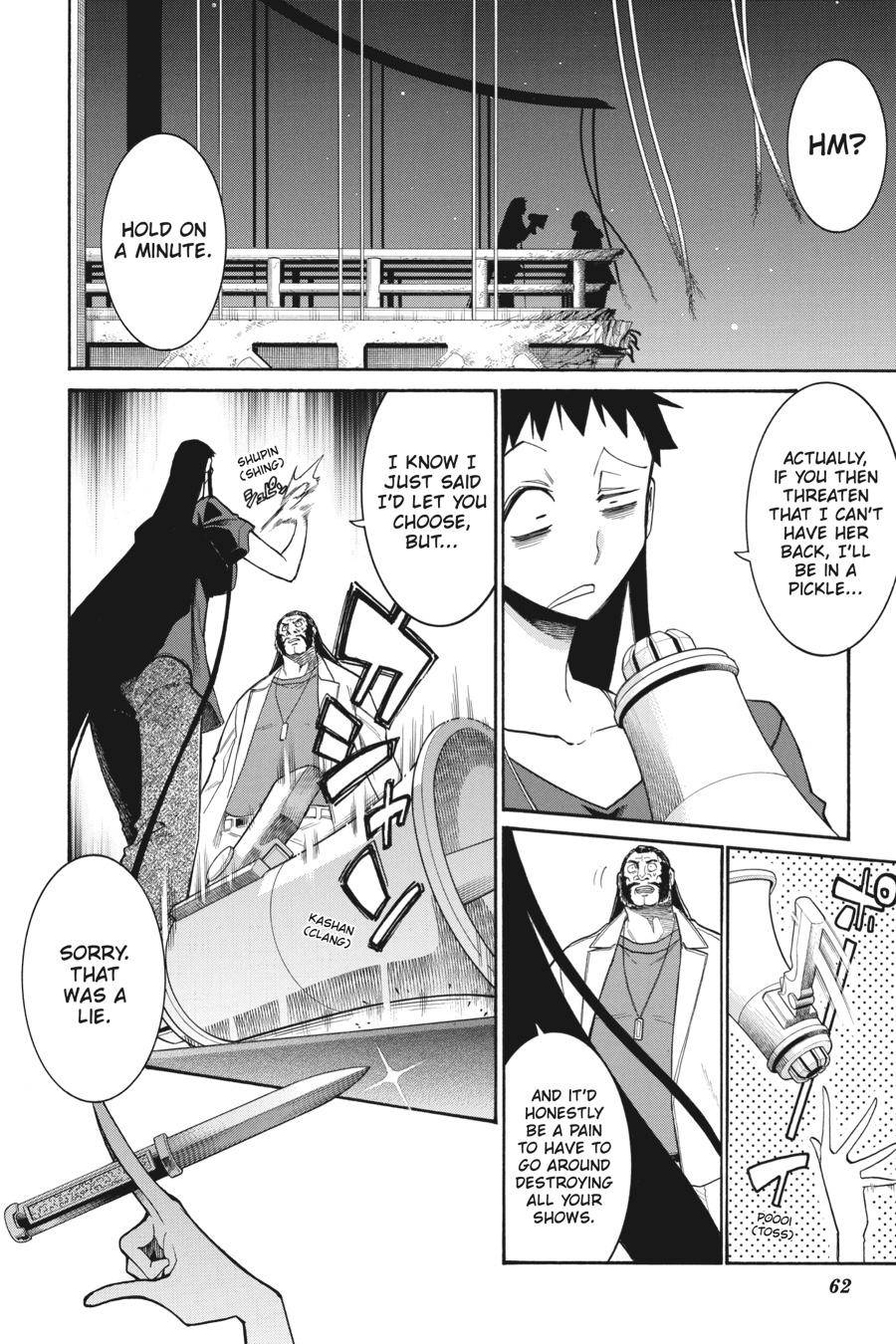 Murcielago chapter 107 page 10