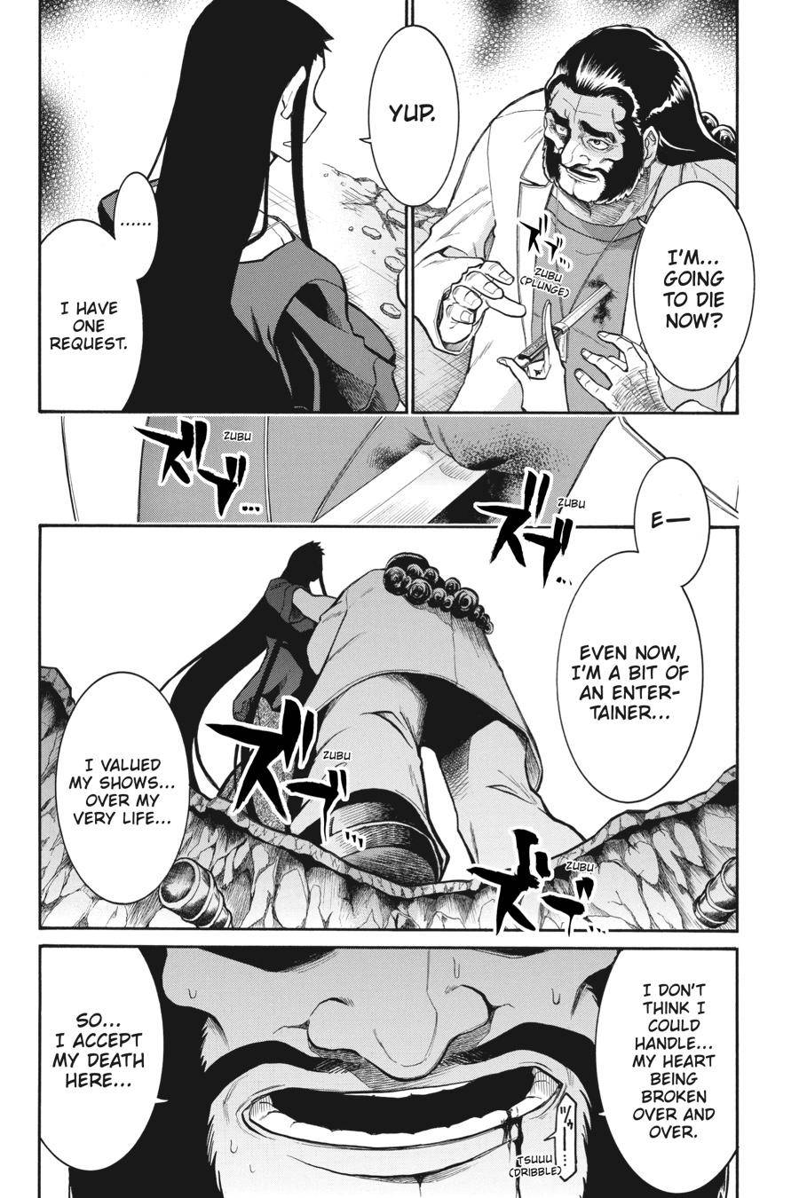 Murcielago chapter 107 page 13