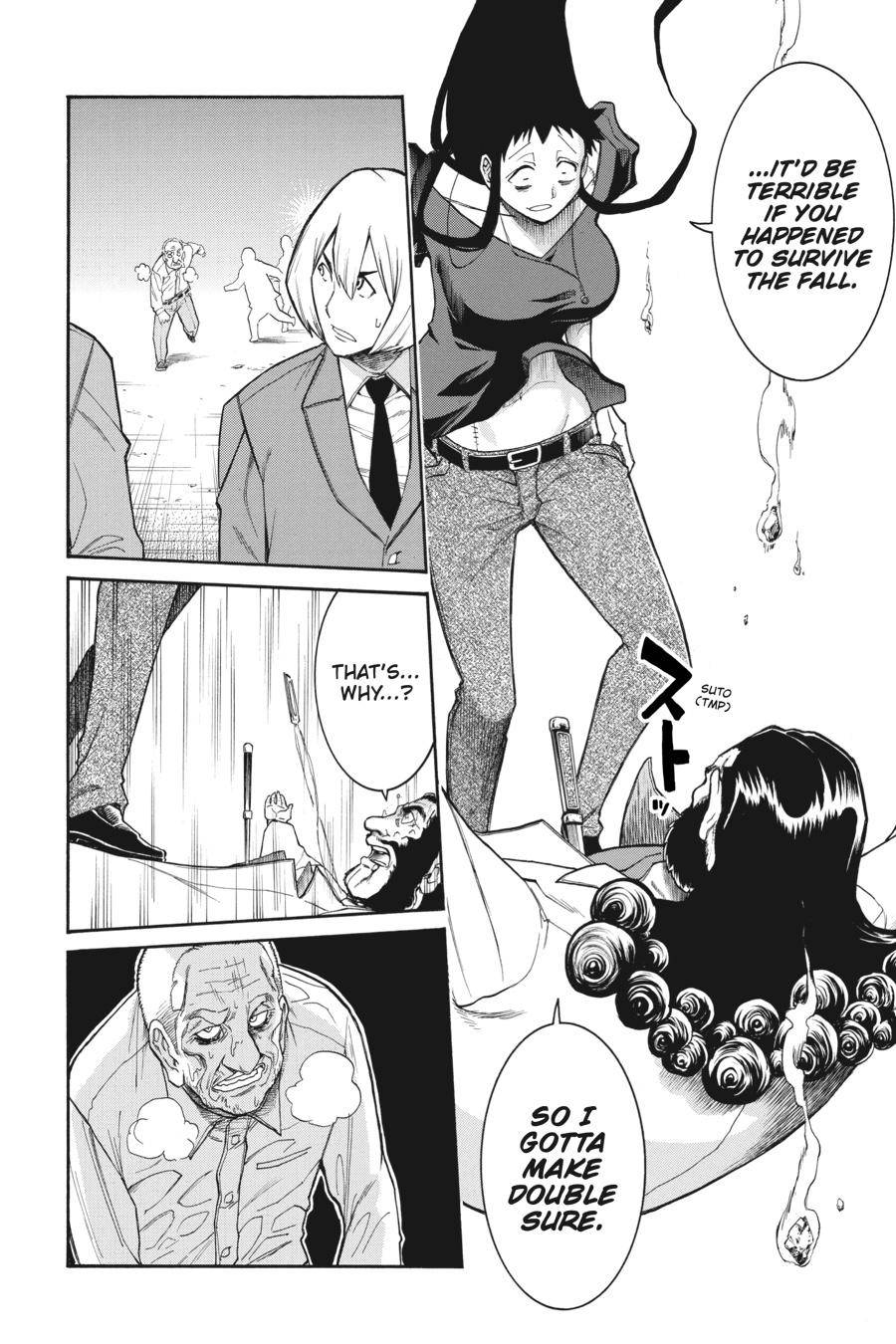 Murcielago chapter 107 page 18