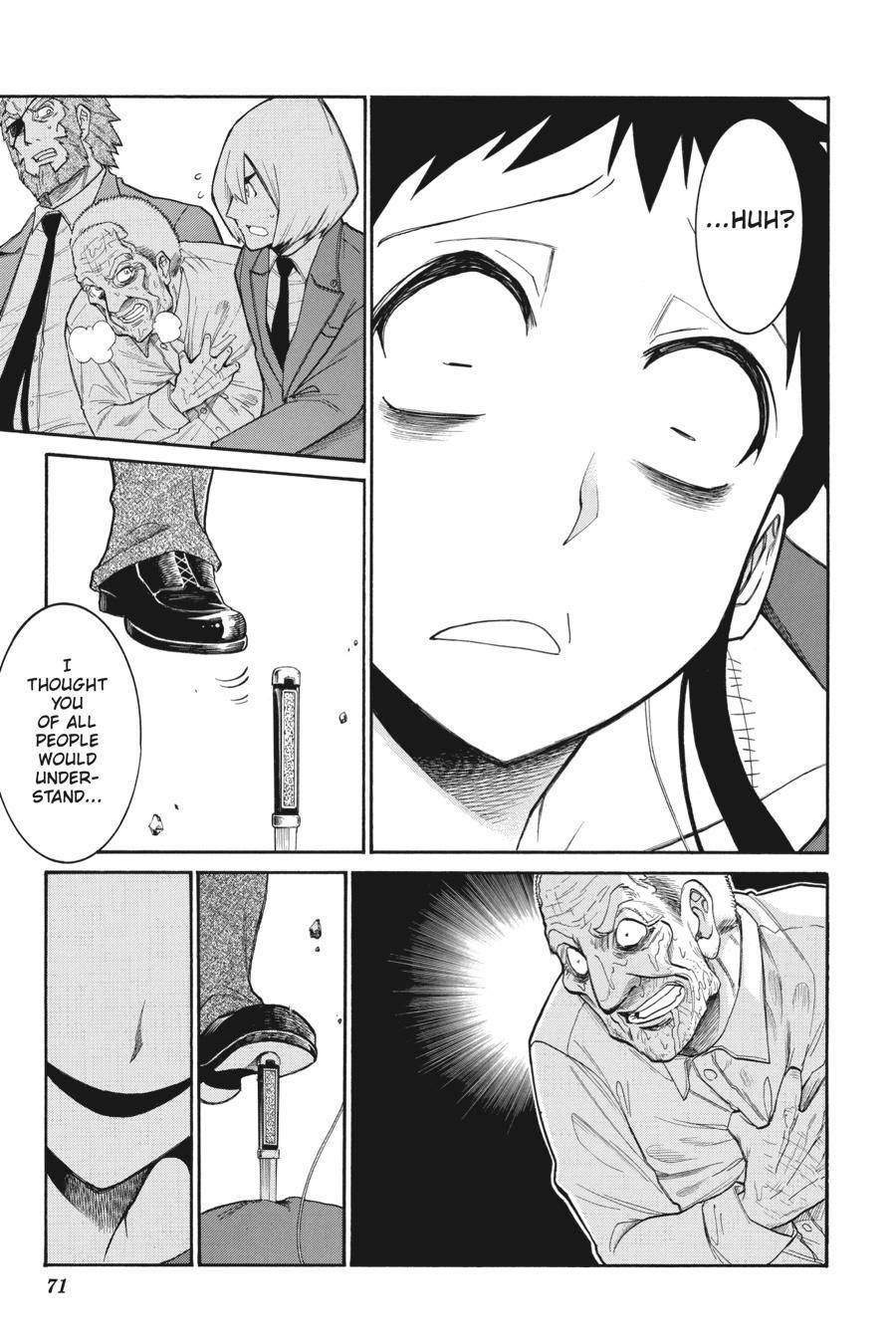 Murcielago chapter 107 page 19