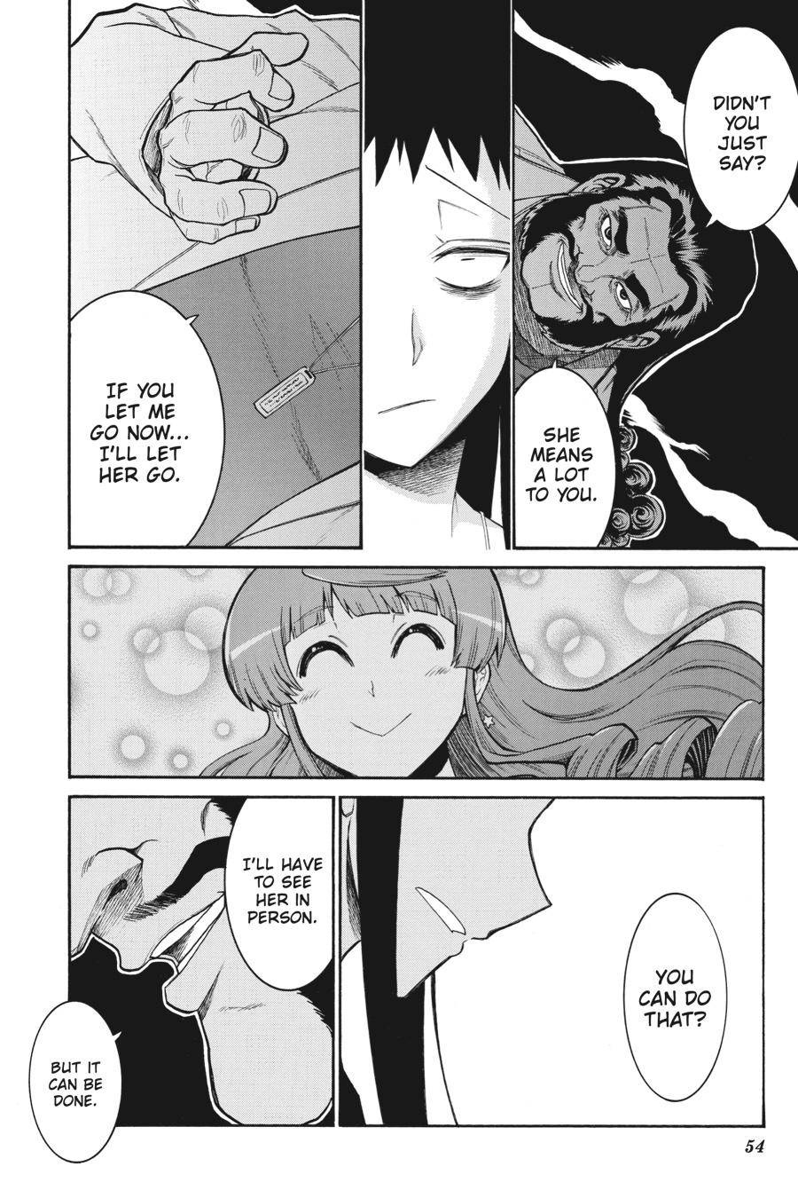 Murcielago chapter 107 page 2