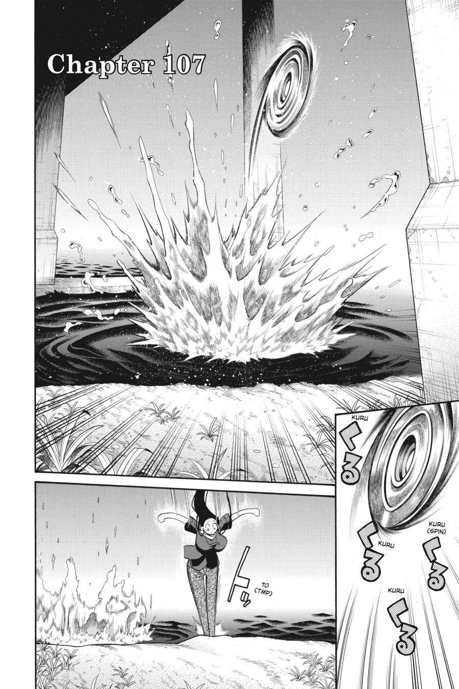 Murcielago chapter 107 page 21