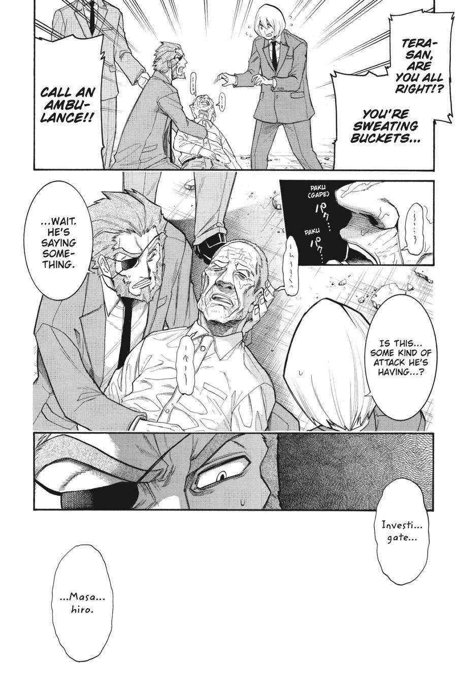 Murcielago chapter 107 page 23