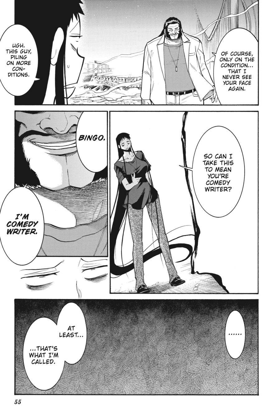 Murcielago chapter 107 page 3