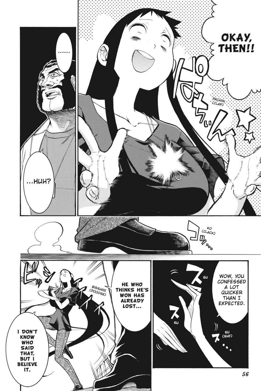 Murcielago chapter 107 page 4