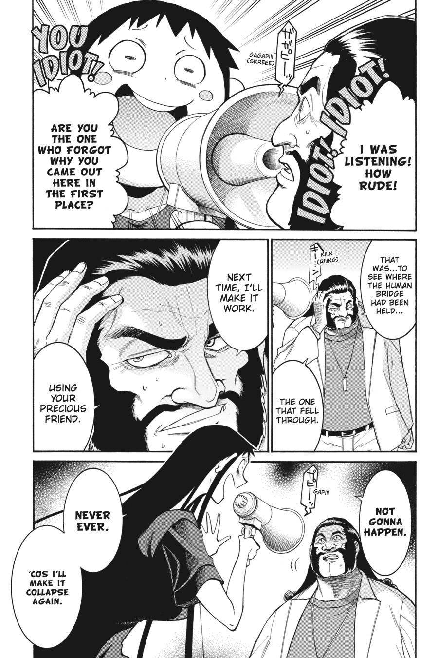 Murcielago chapter 107 page 6