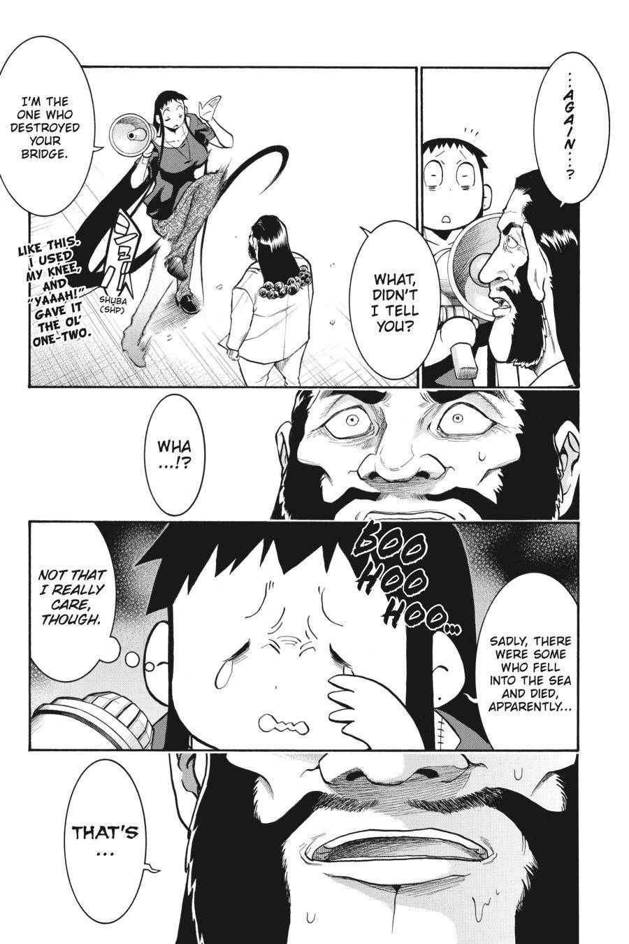 Murcielago chapter 107 page 7