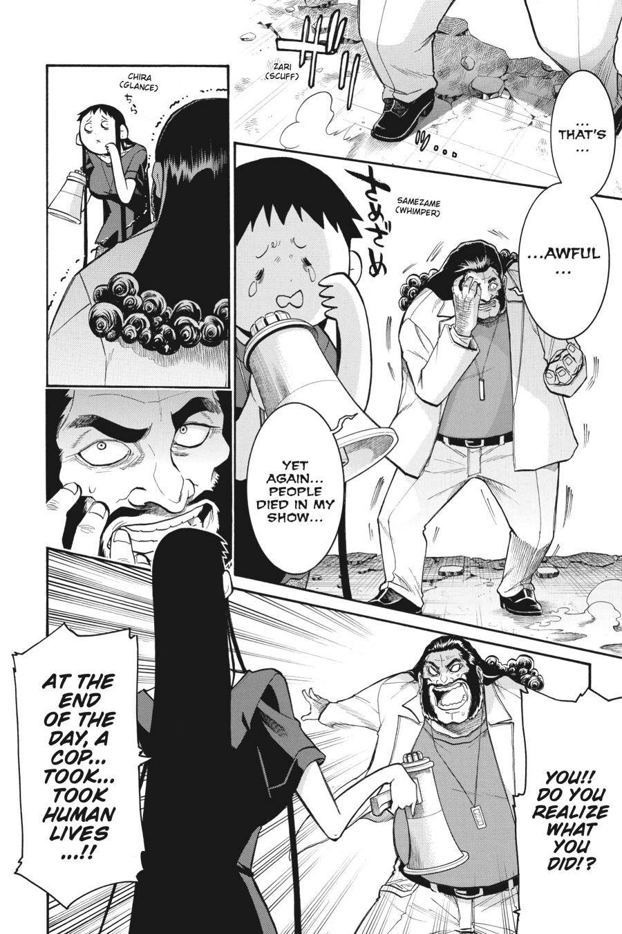 Murcielago chapter 107 page 8