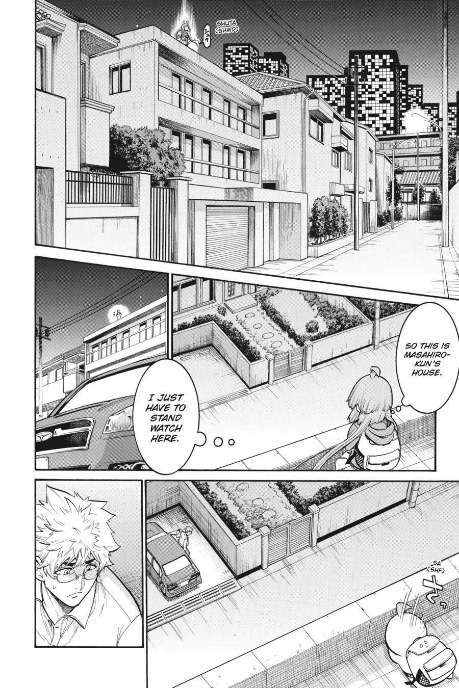 Murcielago chapter 108 page 12