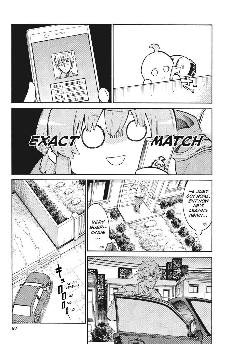 Murcielago chapter 108 page 13