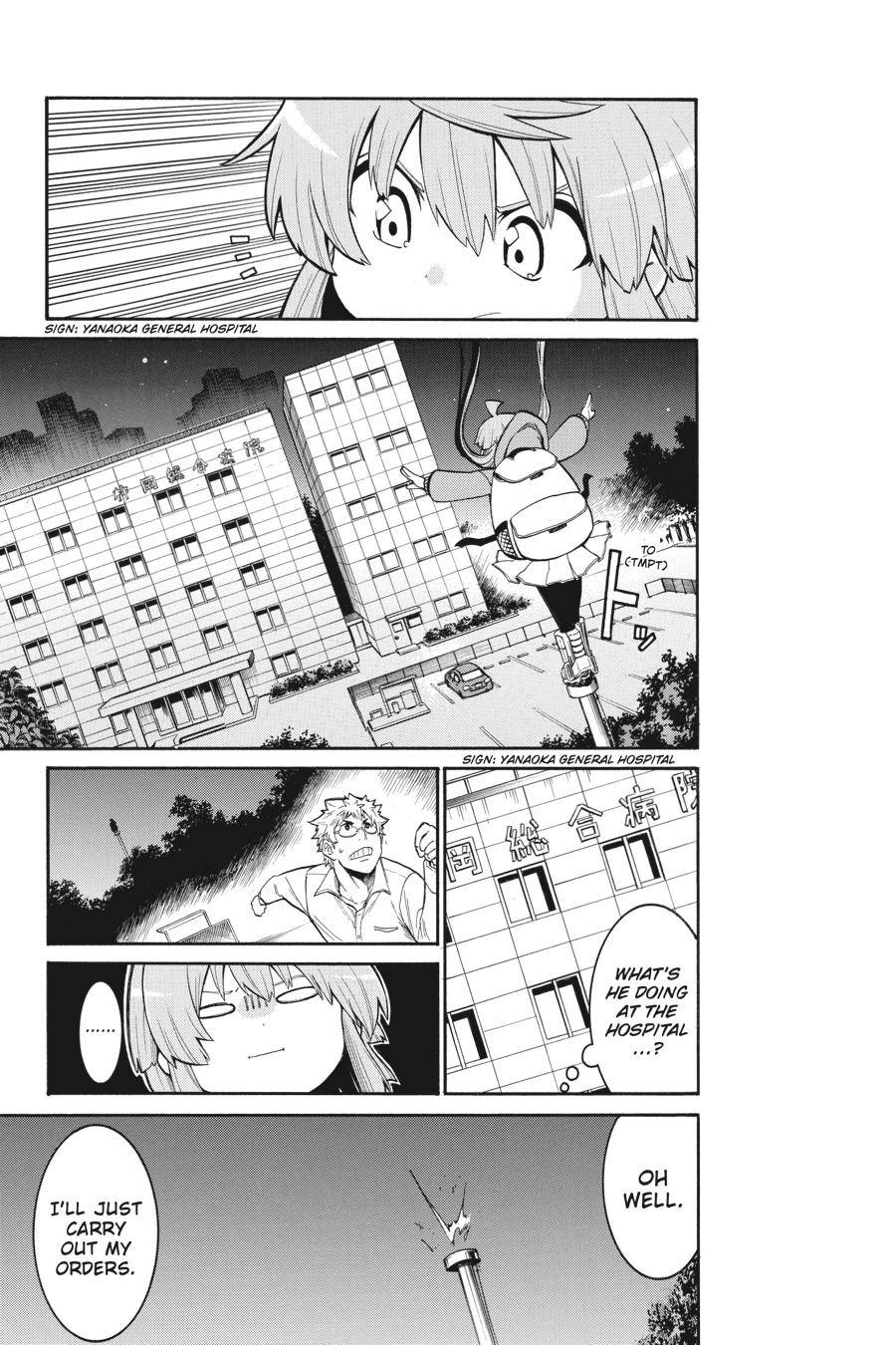 Murcielago chapter 108 page 15