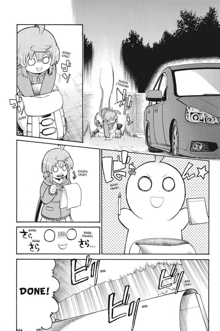 Murcielago chapter 108 page 16