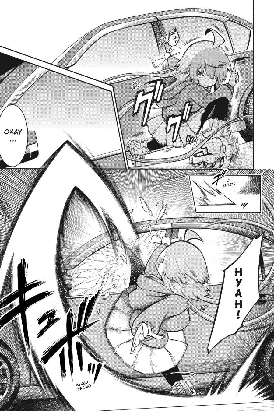 Murcielago chapter 108 page 17