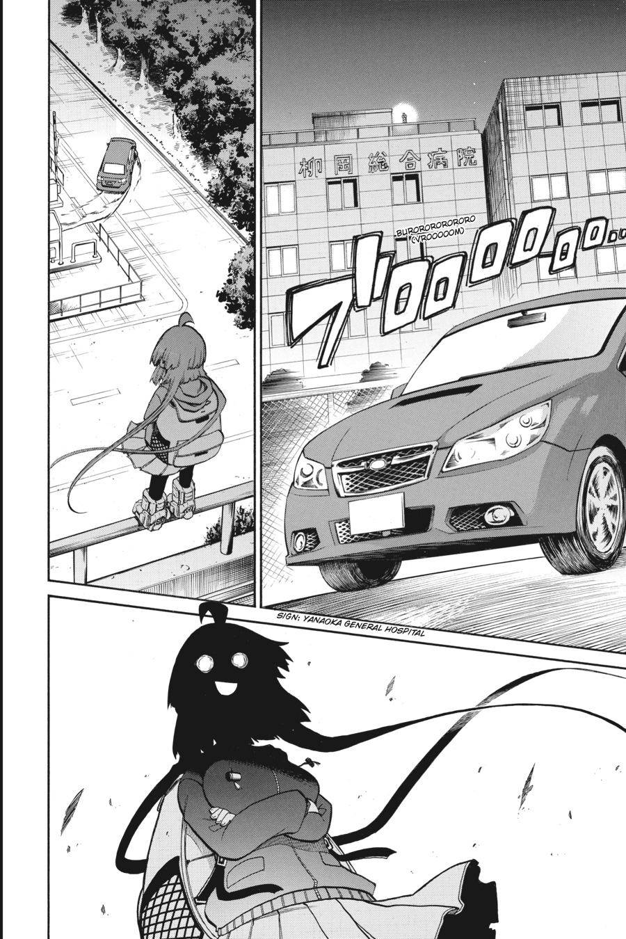 Murcielago chapter 108 page 22