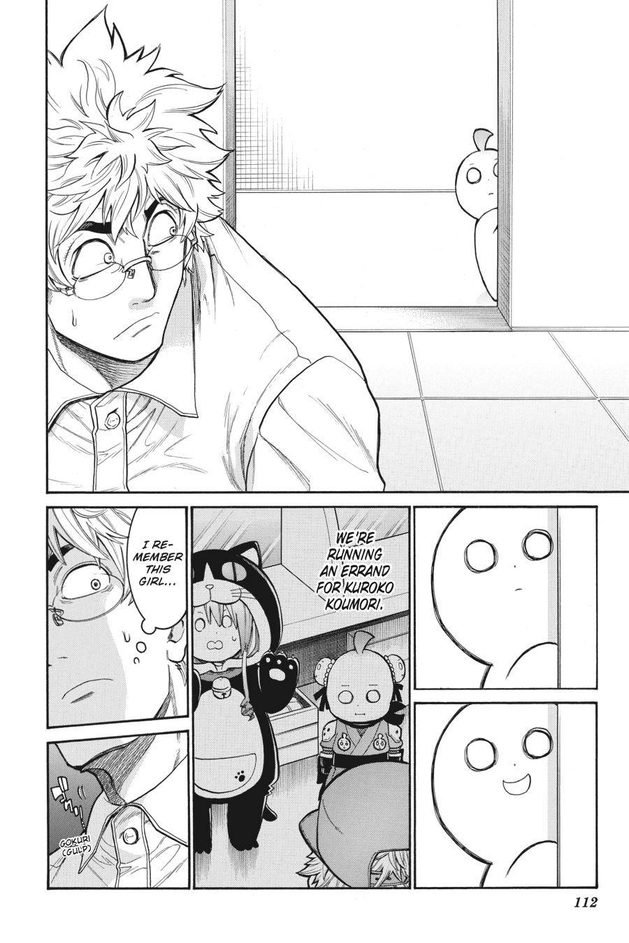 Murcielago chapter 109 page 10