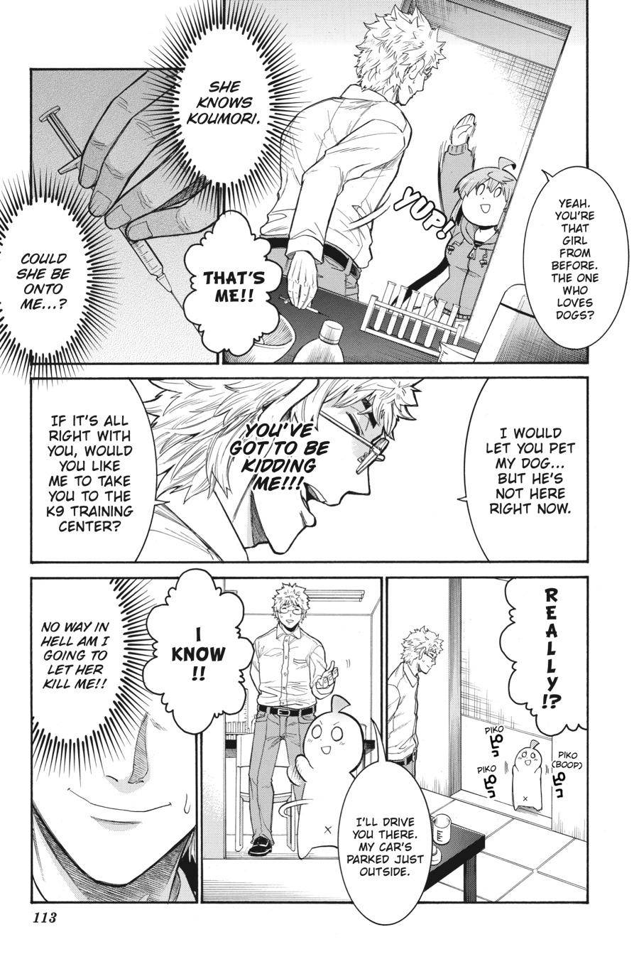 Murcielago chapter 109 page 11