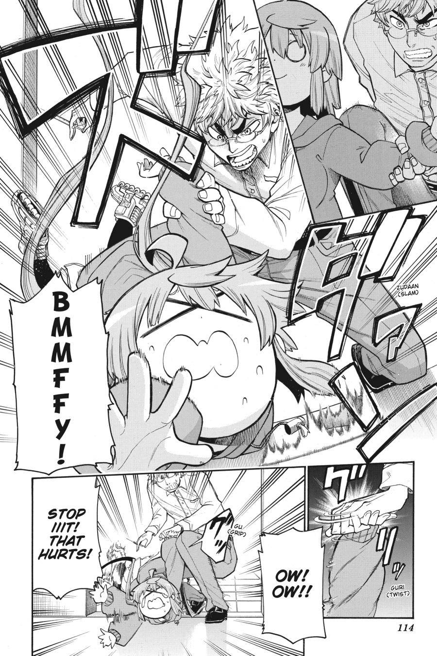 Murcielago chapter 109 page 12