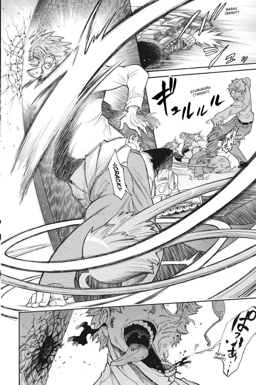 Murcielago chapter 109 page 14