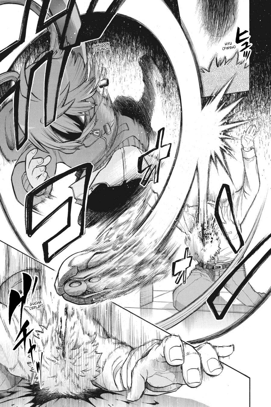 Murcielago chapter 109 page 15