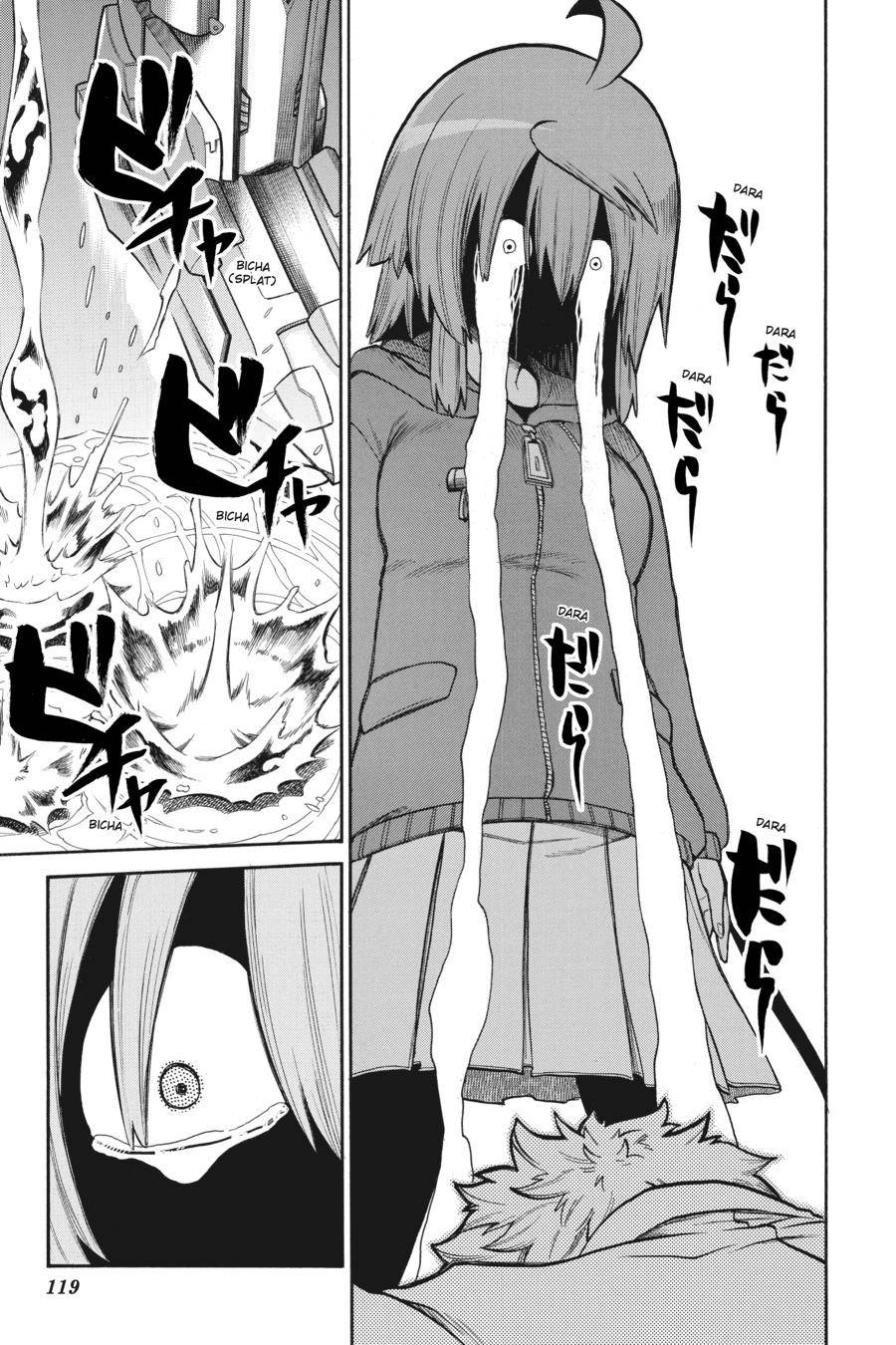 Murcielago chapter 109 page 17