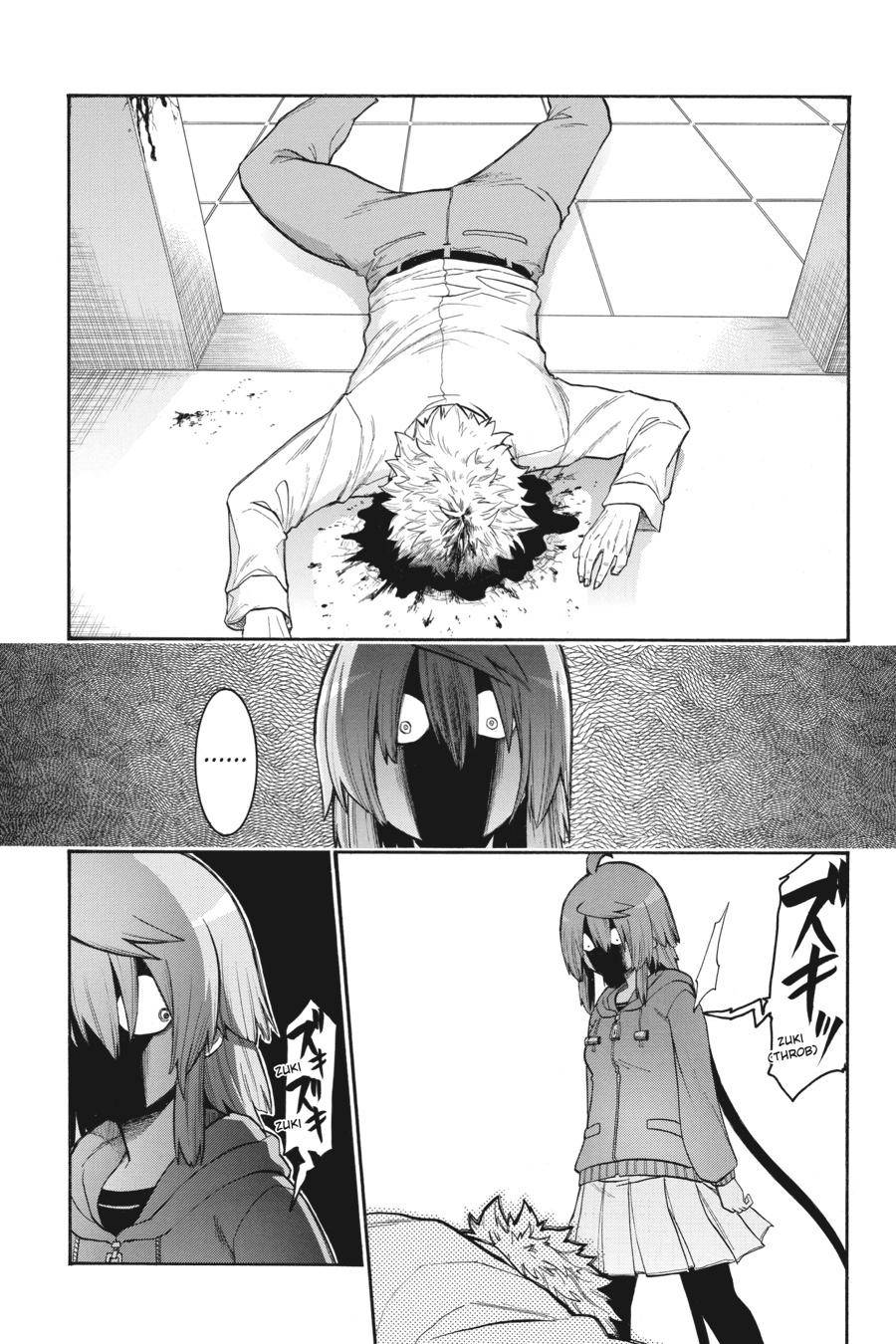 Murcielago chapter 109 page 18