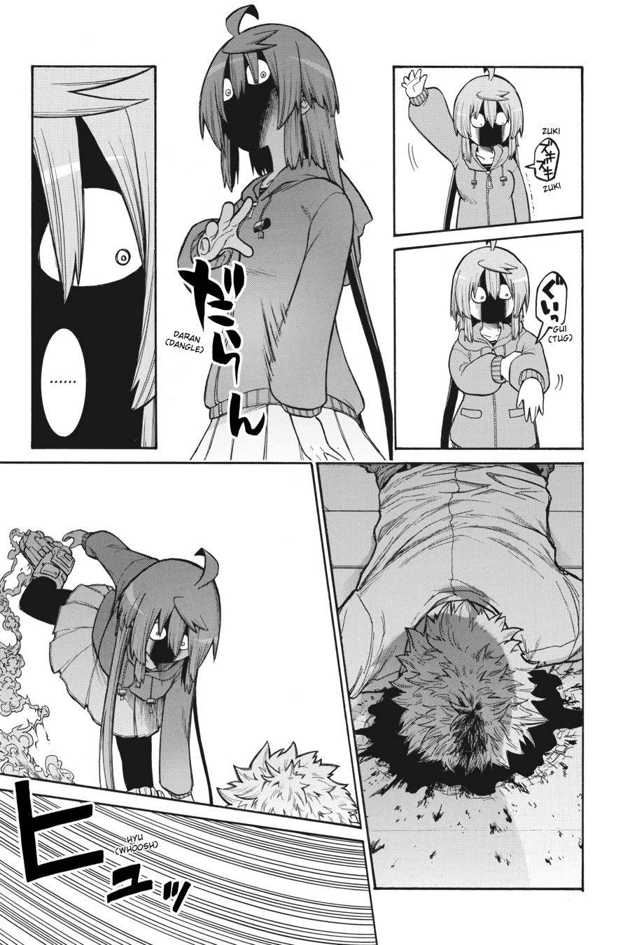 Murcielago chapter 109 page 19