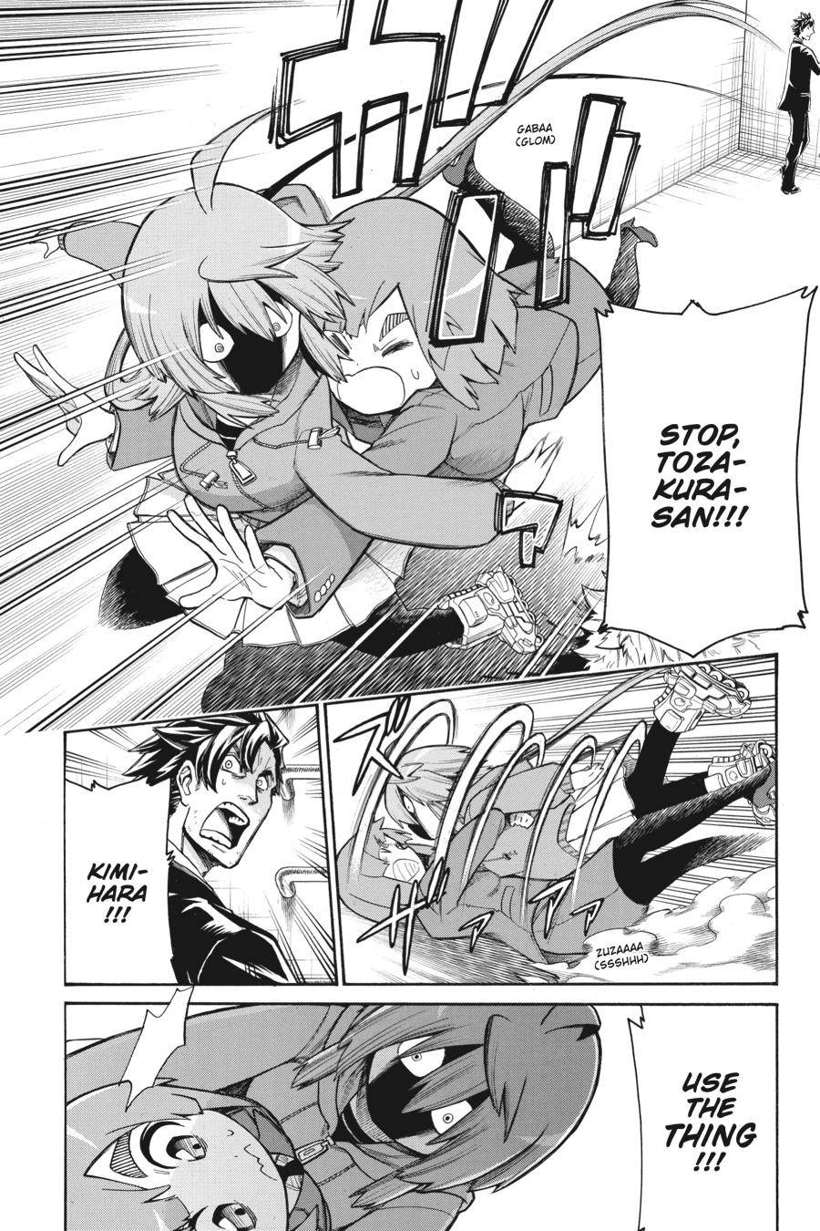 Murcielago chapter 109 page 20