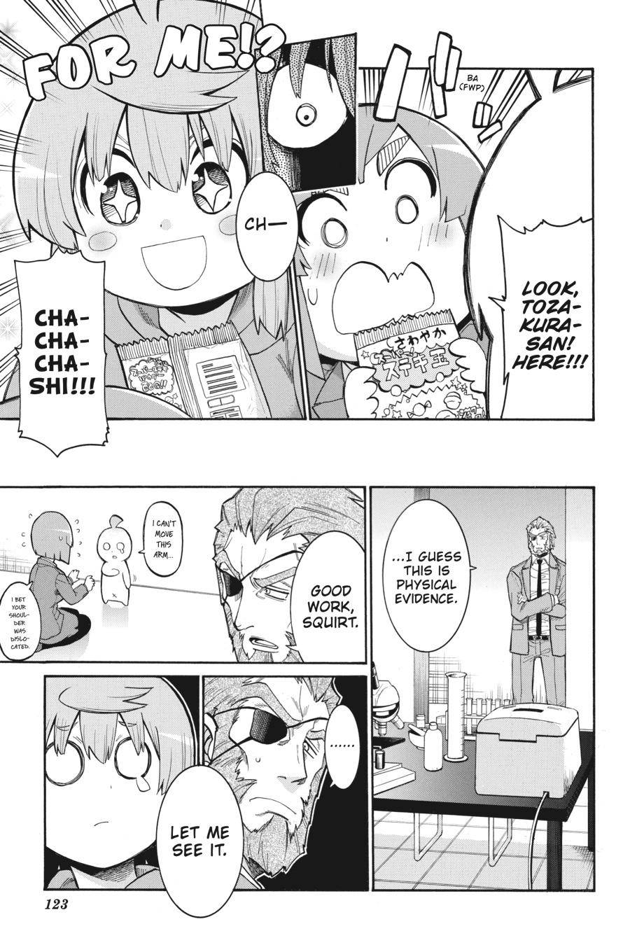 Murcielago chapter 109 page 21