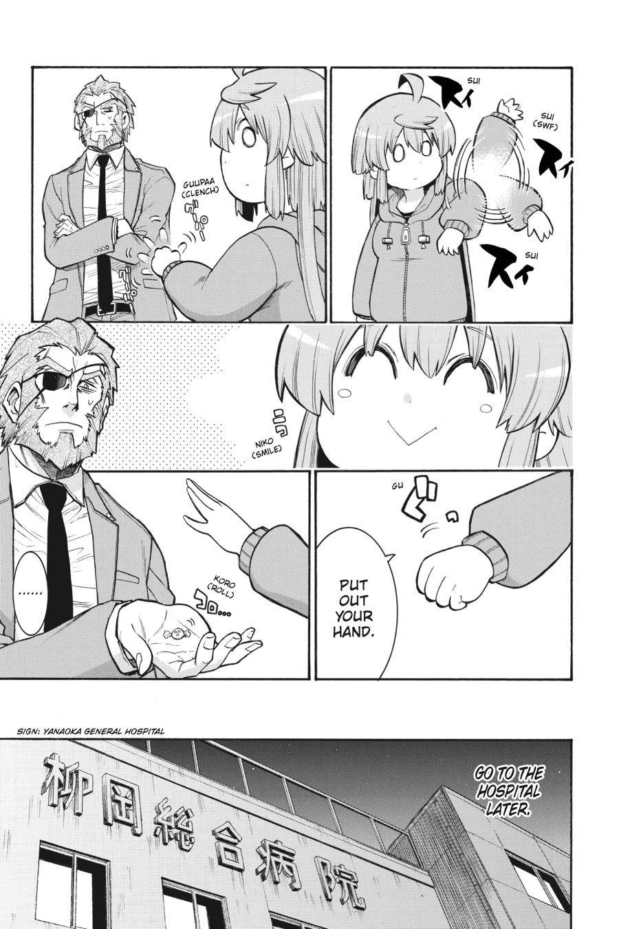 Murcielago chapter 109 page 23