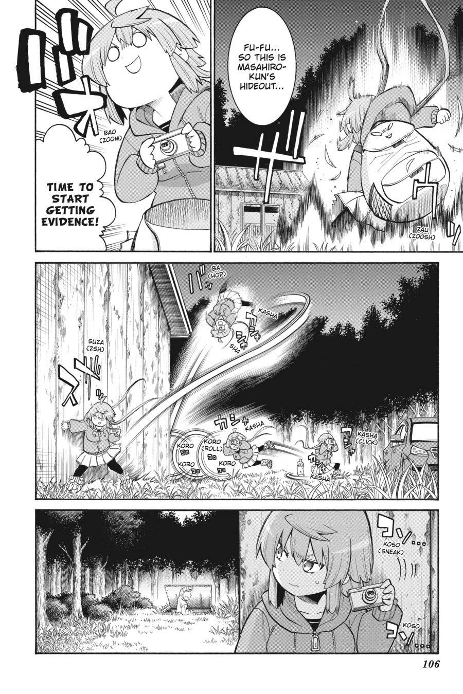 Murcielago chapter 109 page 4