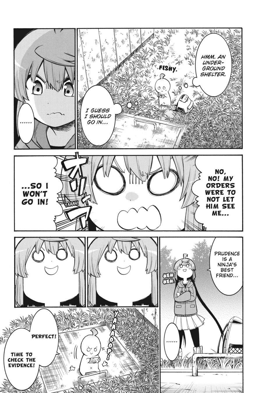 Murcielago chapter 109 page 5