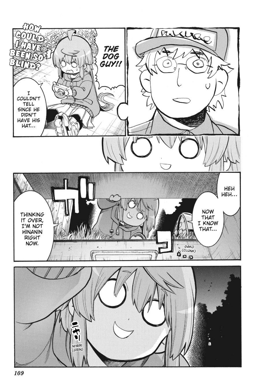 Murcielago chapter 109 page 7