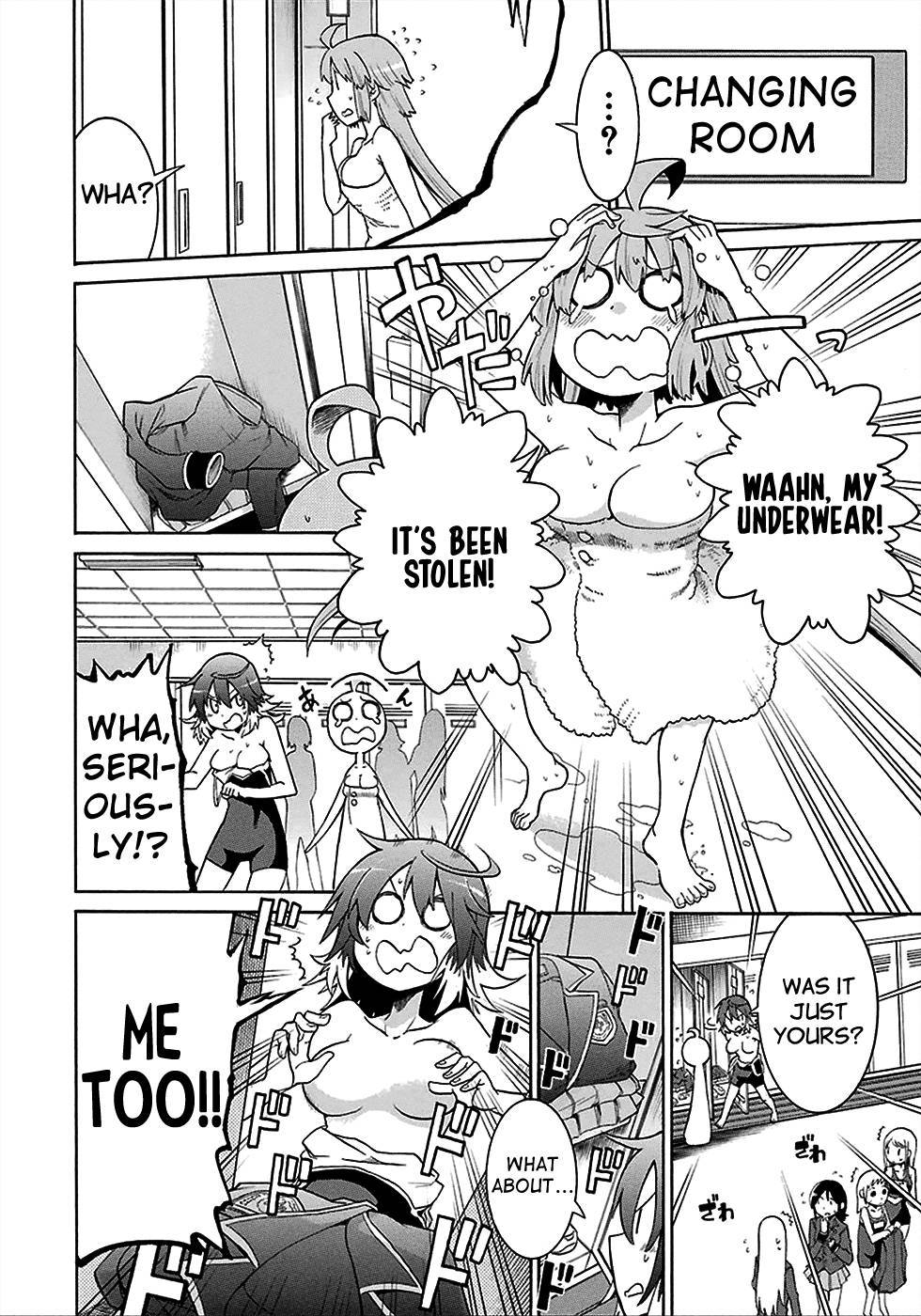 Murcielago chapter 11 page 12