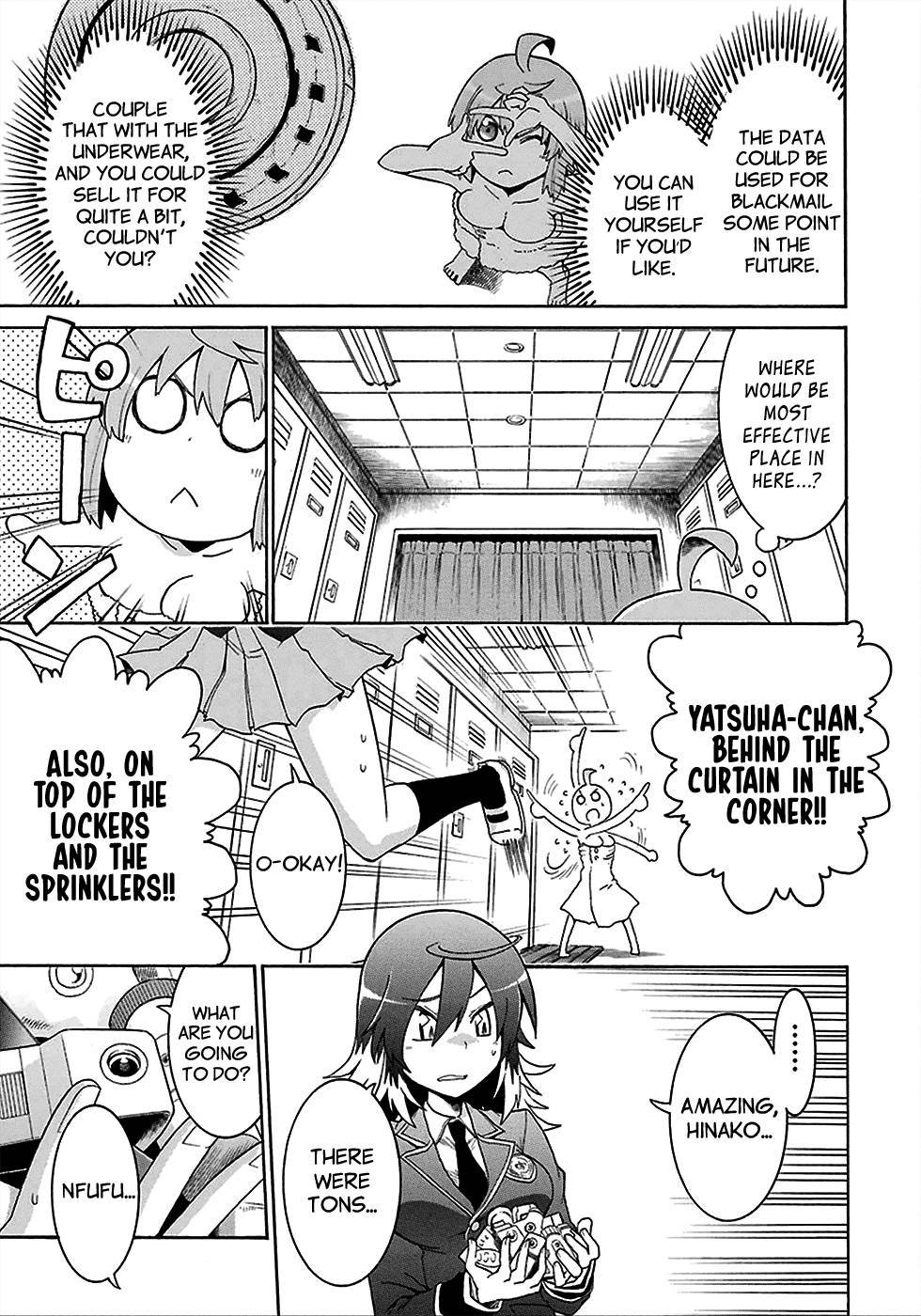 Murcielago chapter 11 page 15