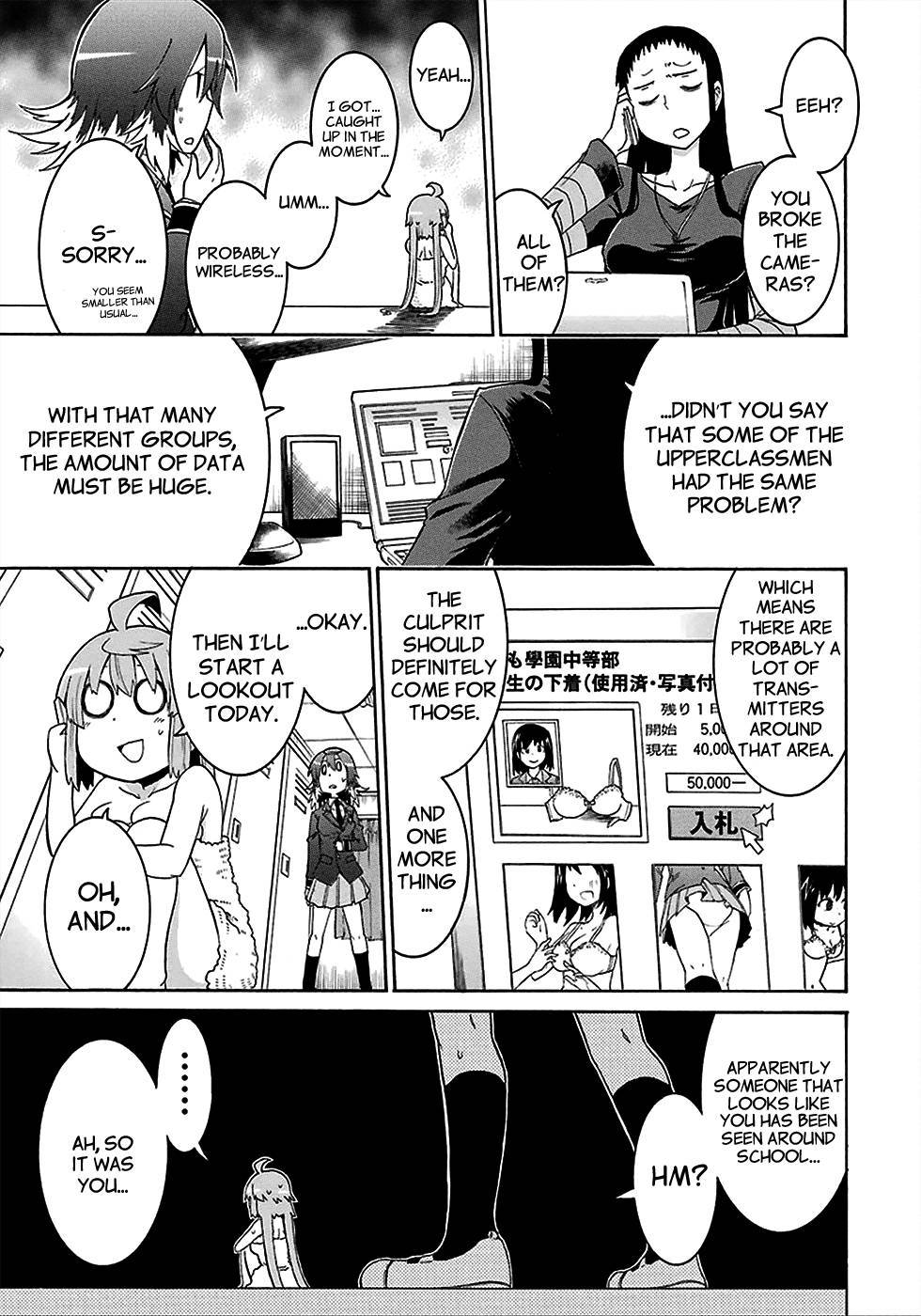 Murcielago chapter 11 page 17