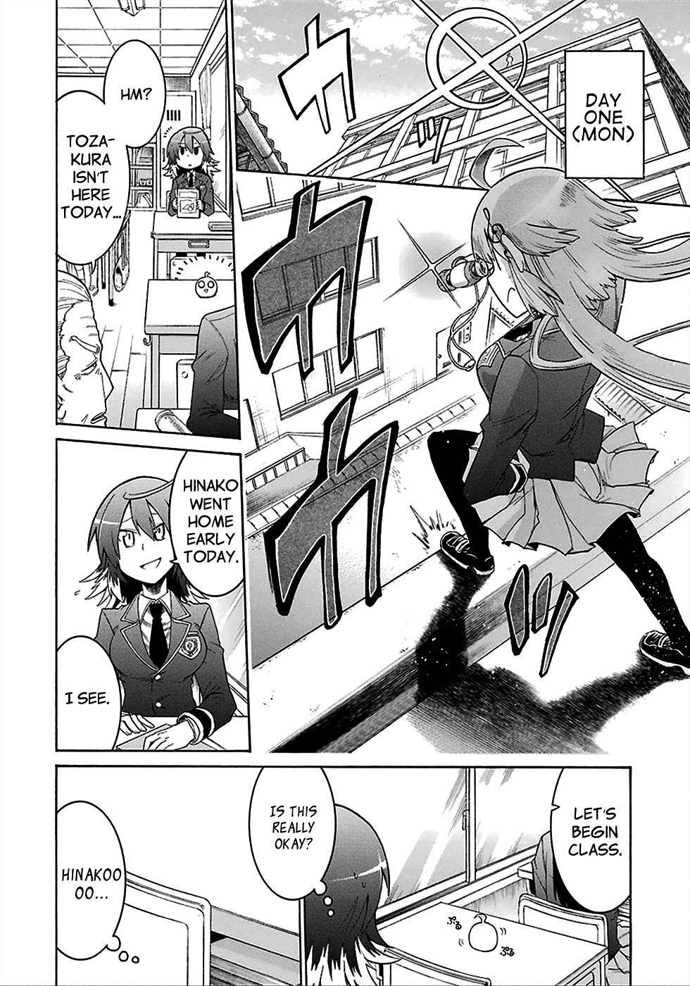 Murcielago chapter 11 page 18