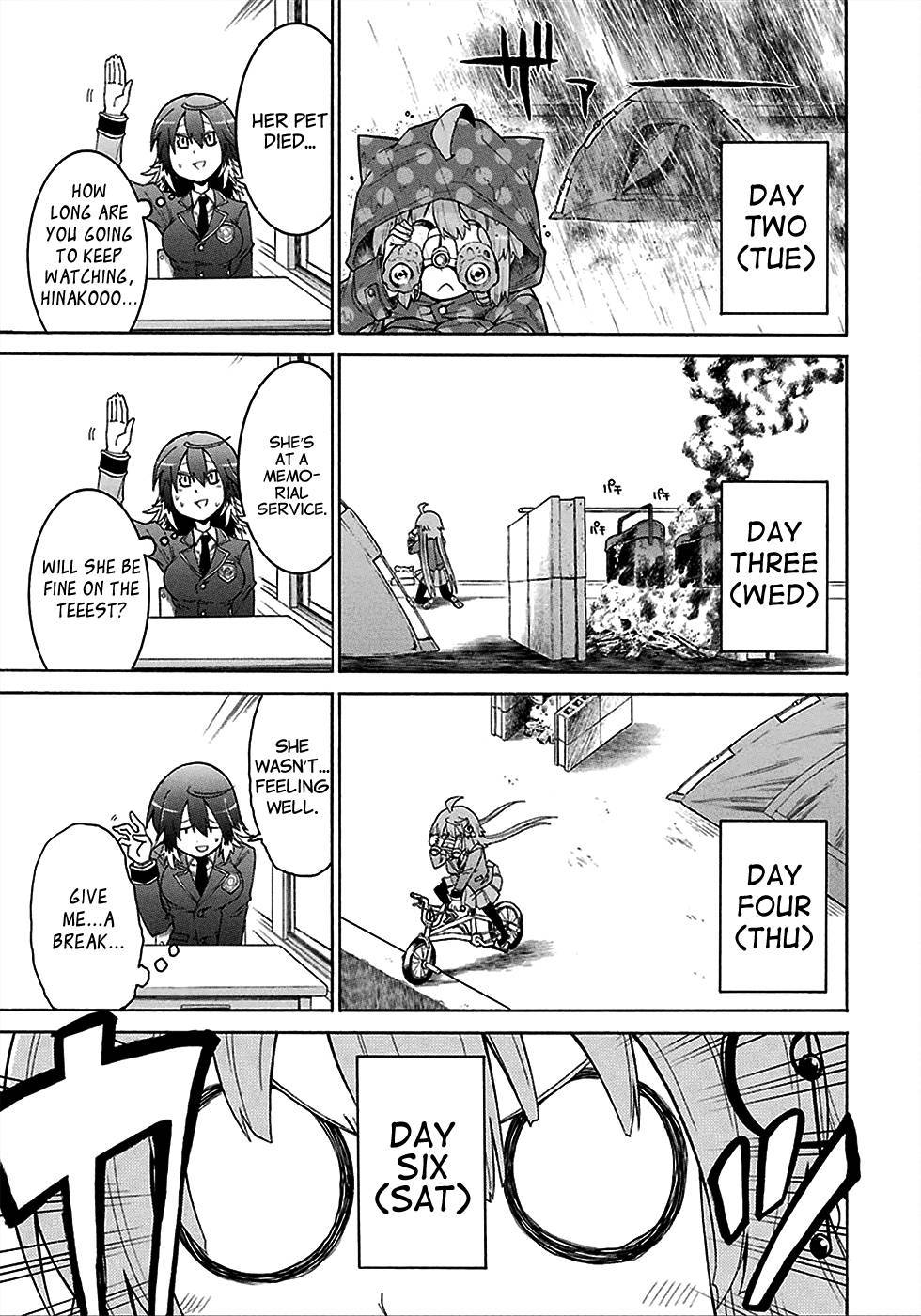 Murcielago chapter 11 page 19