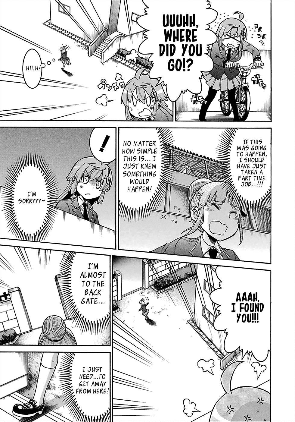 Murcielago chapter 11 page 25