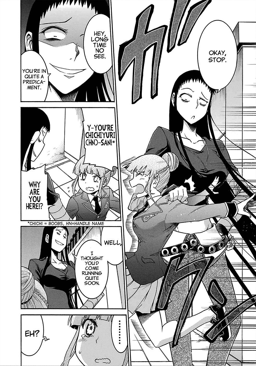 Murcielago chapter 11 page 26