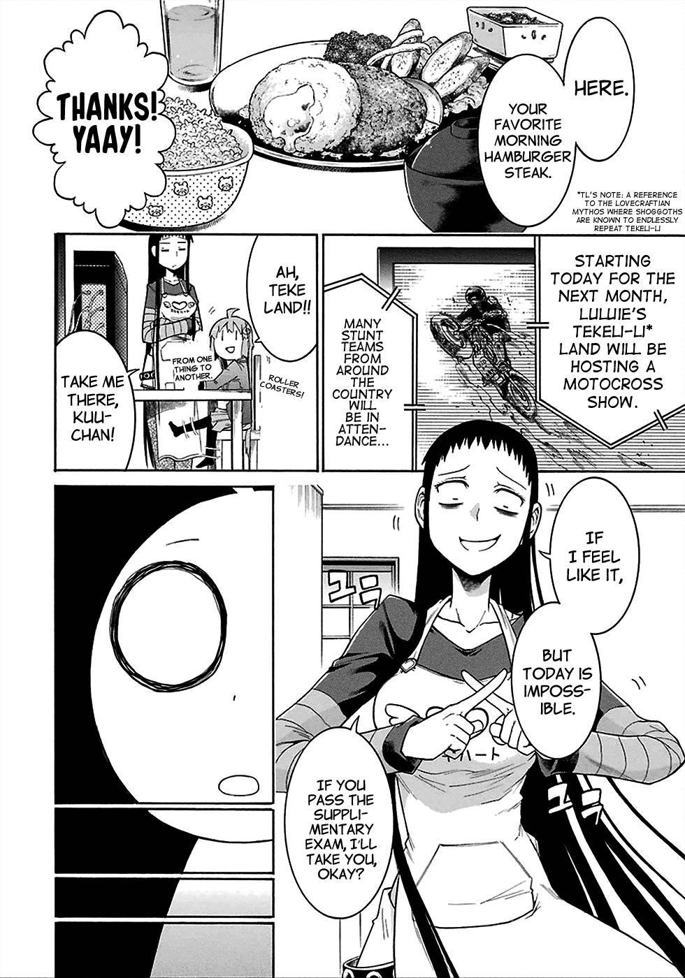 Murcielago chapter 11 page 4