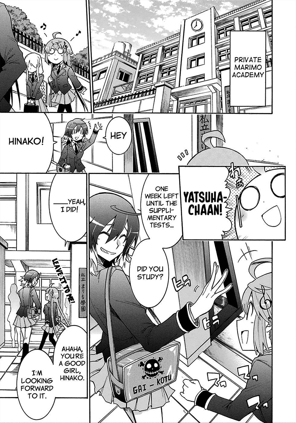 Murcielago chapter 11 page 7