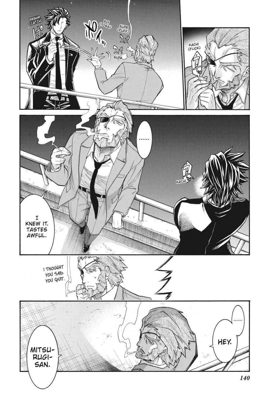 Murcielago chapter 110 page 12