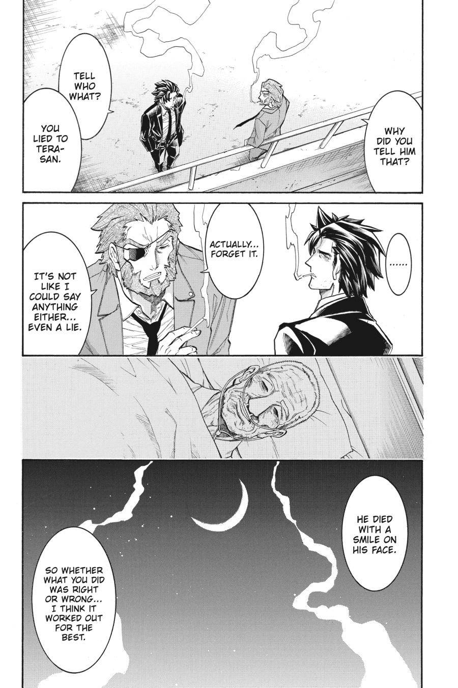 Murcielago chapter 110 page 13