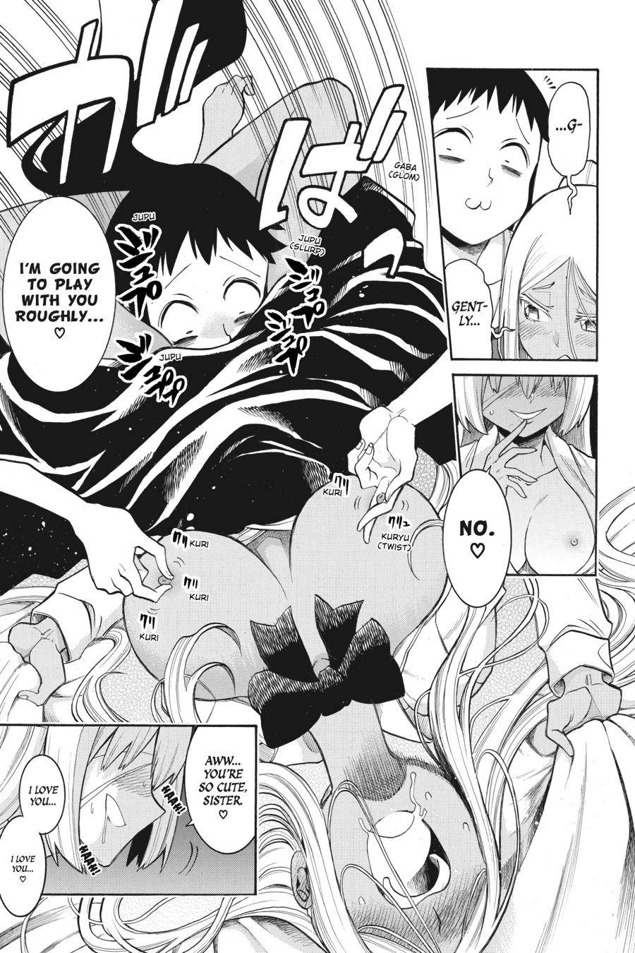 Murcielago chapter 110 page 17