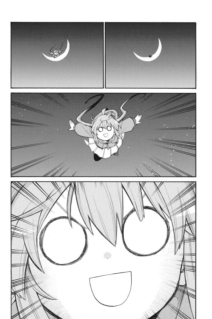 Murcielago chapter 110 page 23